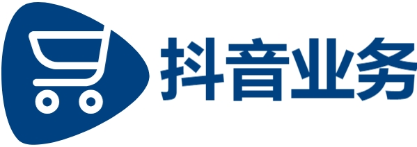 DY业务24小时秒单业务平台免费|抖音涨粉业务套餐|生活号粉丝下单链接|qq会员永久卡盟在线自助下单